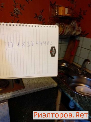 ����� ������� ���������� ����� 45�1 (���� �7)