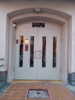 ������ �������� �������� ����� 13�4 (���� �2)