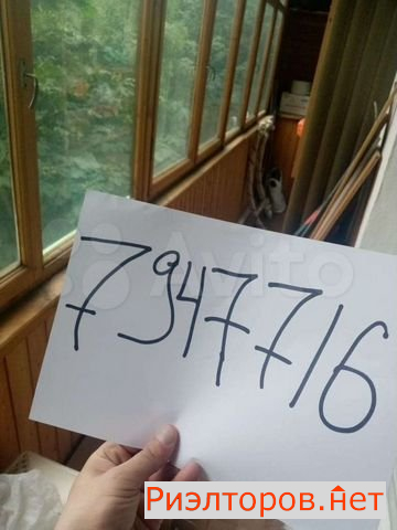 ����� �������� ����� ������������ 16�2 (���� �29)