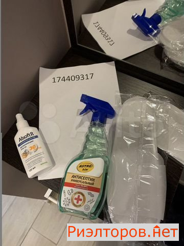 ����� �������� ��������� ����� ��������� 7� (���� �29)