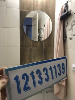 ����� �������� ��������� ����������� ����� 107��1 (���� �19)