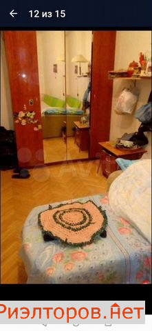 ������ �������� ����� ������� ������������ 32�2 (���� �9)