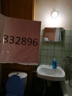 ����� �������� ��������� ����� �������� ����������� ����� 113�2 (���� �14)