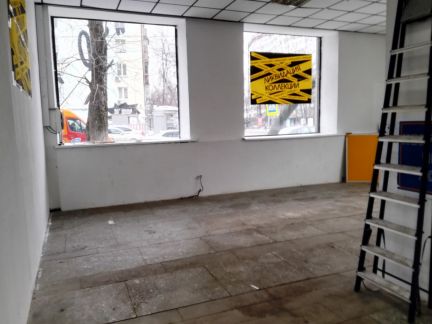 ����� ��������� ���������� ���������� ������������� ����� 20 21-19�5 (���� �5)
