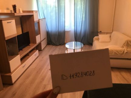 ����� �������� ��������� �� ������������� 29 120 (���� �18)