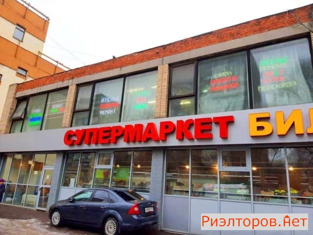 ������ �������� ���������� ������ 12 (���� �7)