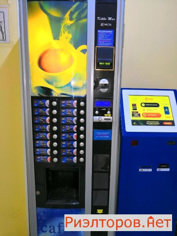 ����� �����-����� ����� ������� 9�2 (���� �7)