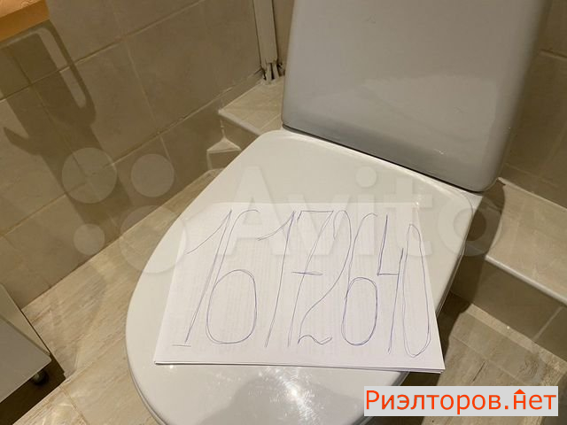 ����� �������� ��������� 2-� ����� ����������� 5 (���� �9)