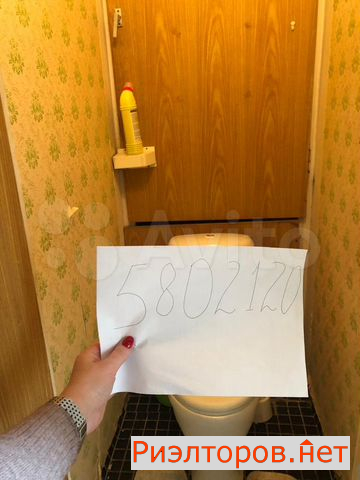 ����� �������� ��������� �������������� ������� 27 (���� �9)