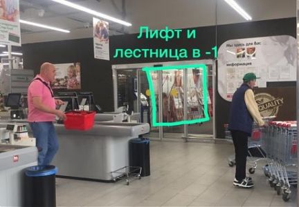 ����� �������� ��������� ����� ����������� ��� 6�2 (���� �2)