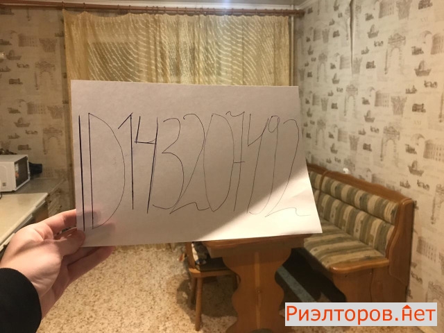 ����� �������� ��������� �������������� ����� 28�1 (���� �7)