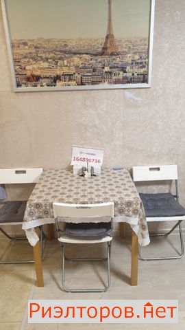 ����� �������� ��������� ���������� ����� 18�2 (���� �7)