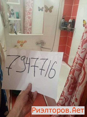 ����� �������� ����� ������������ 16�2 (���� �9)