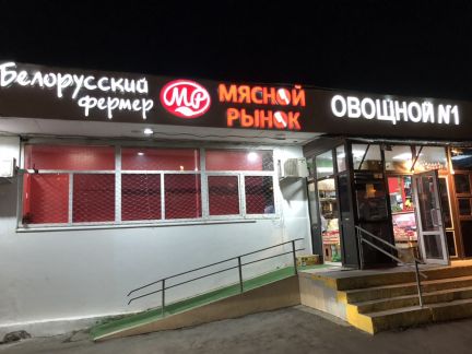 ����� �������� ��������� ���������� ����� 7�1 (���� �6)