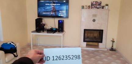 ����� ������� ��������� ����� �������� 2-� ����������� ����� 45 (���� �20)
