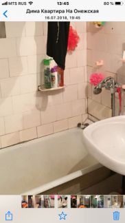 ������ �������� ������������ �� 37� (���� �4)