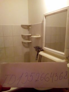 ����� �������� ��������� ����� ���� �������� ���� 146 (���� �9)