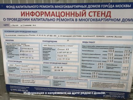 ������ �������� ����� ���������� 14�4 (���� �4)