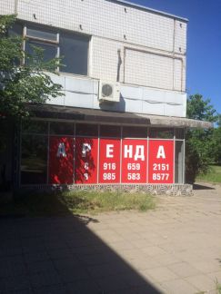 ����� �������� ��������� ���������� �1106� (���� �2)