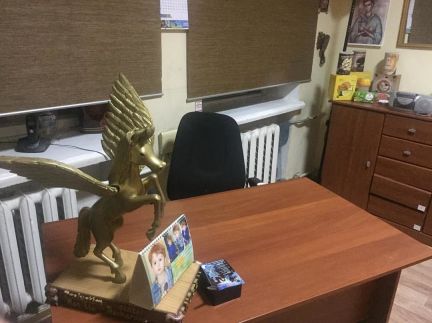 ����� ���� ������������� ��� 5�4 (���� �2)