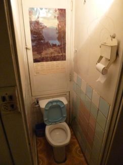 ����� �������� ����� ������� ������� 19�2 (���� �12)