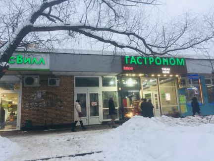 ����� �������� ��������� ������������ ����� 24� (���� �2)