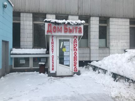 ����� ��������� ���������� ���������� ��������� ������������ ����� 24 (���� �4)