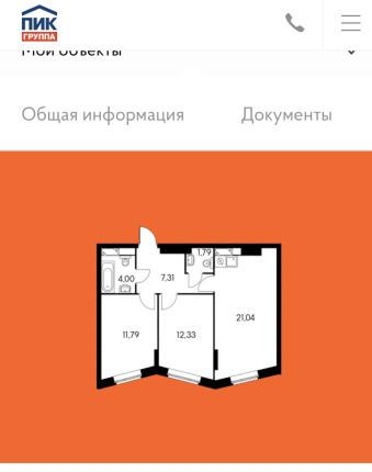 ������ �������� ��������� ����� (���� �2)