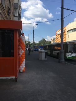 ����� ��������� ���������� ���������� ����� ���������� ���������� ����� 87 (���� �2)