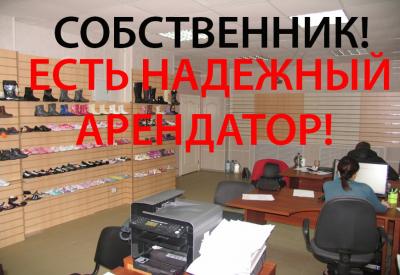 �������� ��������� � ������� �� ���� (���� �1)
