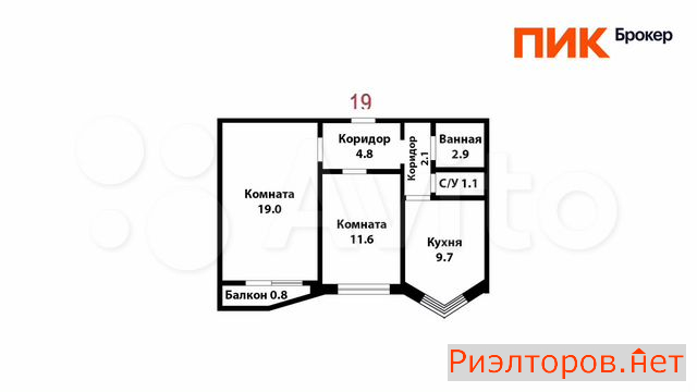 купить квартиру улица дмитриевского 23к1 (фото №20) купить квартиру улица дмитриевского 23к1 (фото №20)