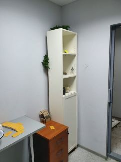 ����� ��������� ���������� ���������� ����� ������� ���������� 15 12 (���� �19)
