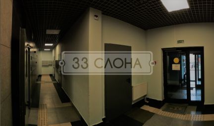 �� ����������� ��� 14 (���� �2)