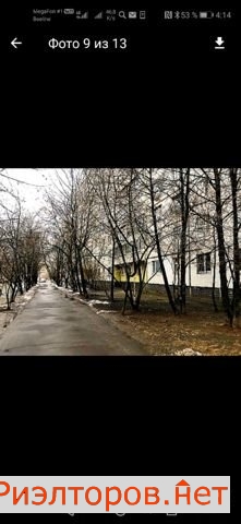 ������ �������� ���������� ������� 14�1 (���� �8)