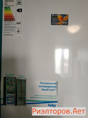 ����� ������� �������������� ����� 5�6 (���� �8)