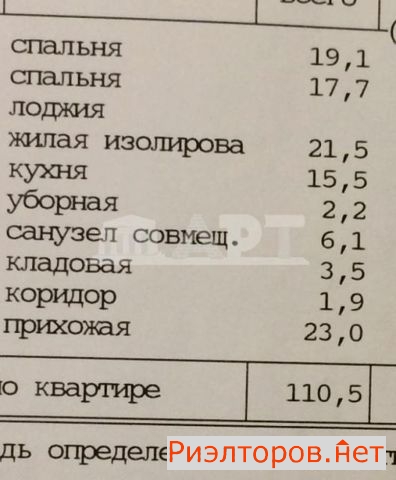 ������ �������� ��������� ����� 10 (���� �10)