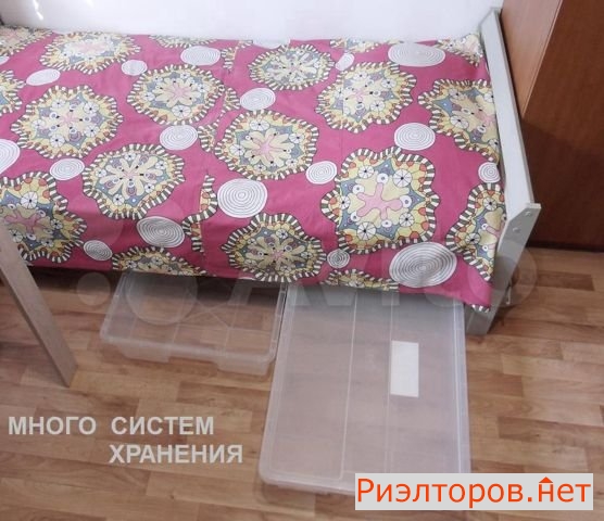������ �������� ������� �������� ��������� 19�5 (���� �10)