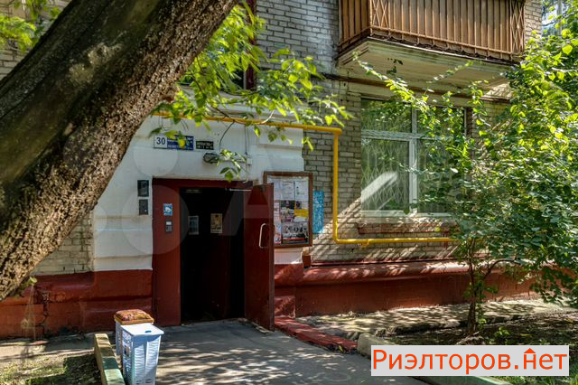 купить квартиру мосфильмовская улица 30 (фото №10) купить квартиру мосфильмовская улица 30 (фото №10)