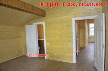 ������ ��� 13 ����� ����������� ����� (���� �19)