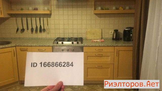 ����� �������� ������� ���������� ����� 12 (���� �38)