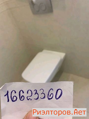 ����� �������� ��������� ������������� �������� 75�1� (���� �8)