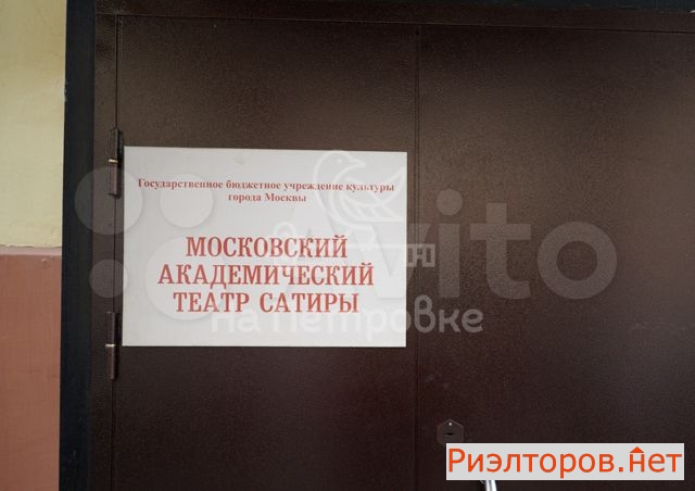 ������ ������ �������� ����� 29�1 (���� �10)