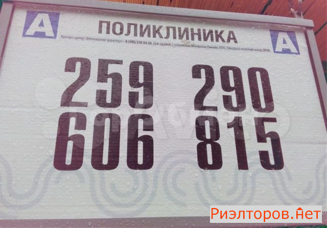 ����� �������� ����� ���������� 30 (���� �10)