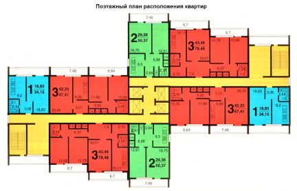 ������ �������� ���������� �1002 (���� �2)