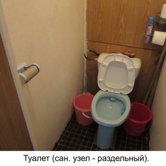 ������ ������� ����� ������� 19�1 (���� �12)