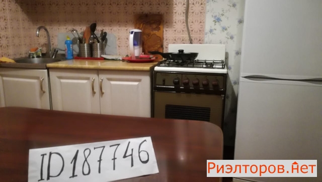 ����� �������� ��������� ������������� ��-� 77 2�2�3 (���� �8)