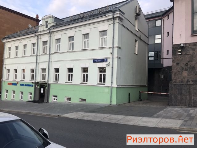 ����� ����� ����� � ������� filosof (���� �8)