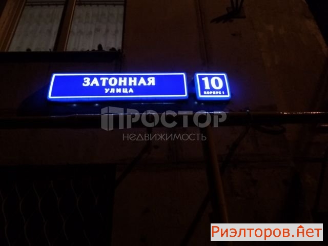 ������ �������� �������� �� �10 �1 (���� �8)