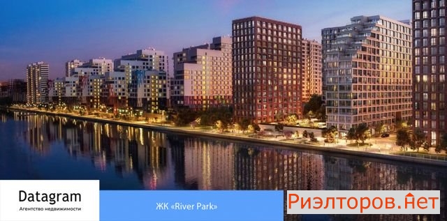 �� river park ����� ���� ������ (���� �8)