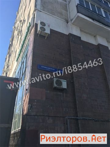������ �������� ����������� ����� 88 20 (���� �8)